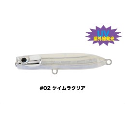 JINBEEE TOBiee 90 #02 Keimura Clear — présentation officielle du coloris, corps sans hameçons visibles
