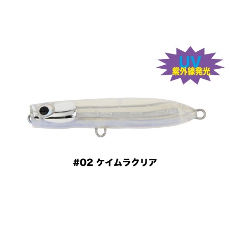 JINBEEE TOBiee 90 #02 Keimura Clear — présentation officielle du coloris, corps sans hameçons visibles