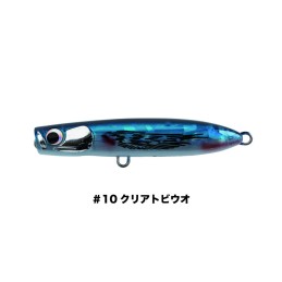 JINBEEE TOBiee 90 — n°10 Clear Tobiuo — visuel officiel du coloris, présenté sans hameçons