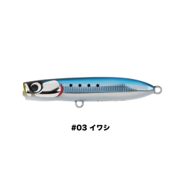 JINBEEE TOBiee 90 — n°03 Iwashi — visuel officiel du coloris, présenté sans hameçons