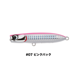 JINBEEE TOBiee 90 — 90 mm —...