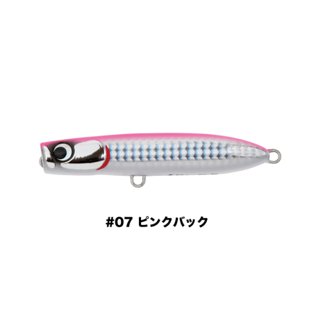 JINBEEE TOBiee 90 n°07 Pink Back — visuel officiel du coloris vendu, sans hameçons visibles