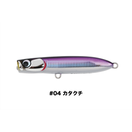 JINBEEE TOBiee 90 — 90 mm —...