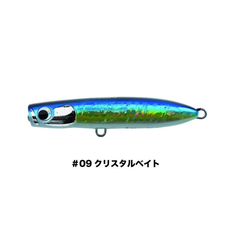 JINBEEE TOBiee 90 n°09 Crystal Bait — visuel officiel du coloris vendu, sans hameçons visibles