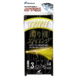 Sabiki Hayabusa HS102 spécial eau trouble – hameçon n° 3 – 6 hameçons
