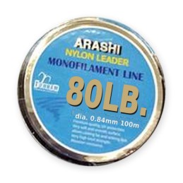 Arashi Nylon Line 80lb/100m...