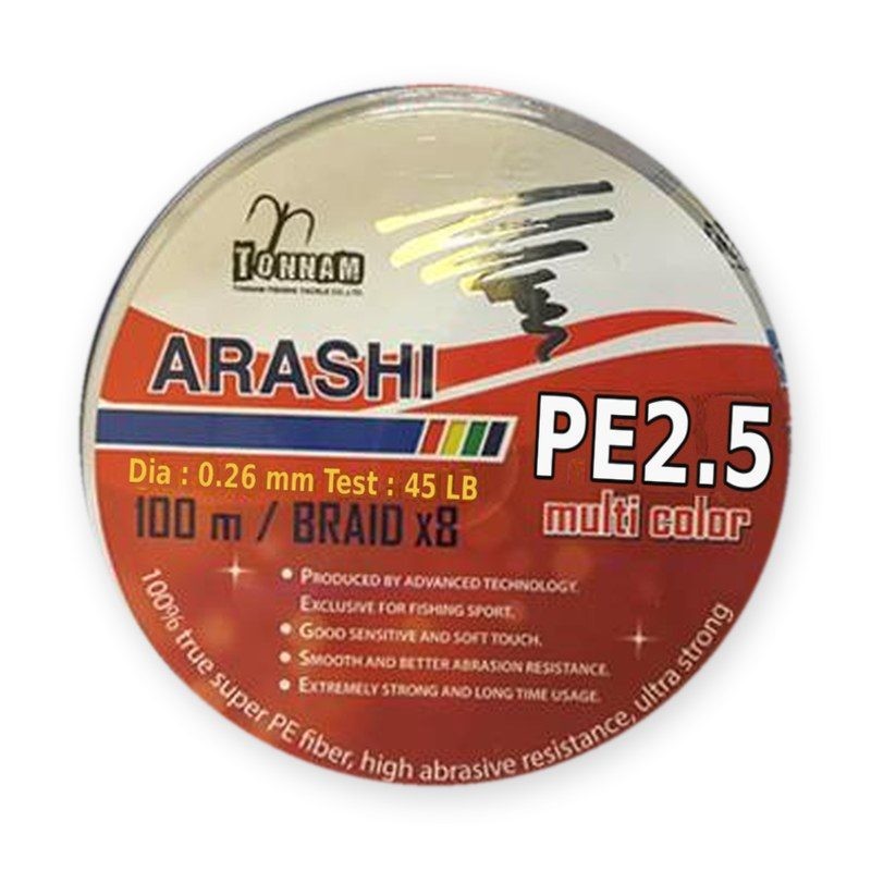Arashi tresse PE x8 Tonnam – PE n° 2,5 – 45 lb (20,4 kg) – Ø 0,26 mm – 100 m – multicolore