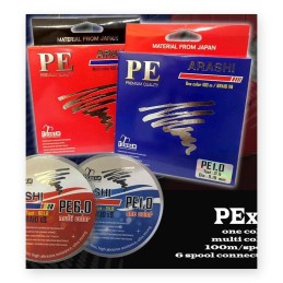 Arashi tresse PE x8 Tonnam – PE n° 2,5 – 45 lb (20,4 kg) – Ø 0,26 mm – 100 m – multicolore