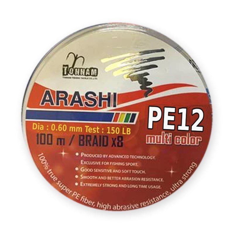 Arashi tresse PE x8 Tonnam – PE n° 12 – 150 lb (68,0 kg) – Ø 0,60 mm – 100 m – multicolore