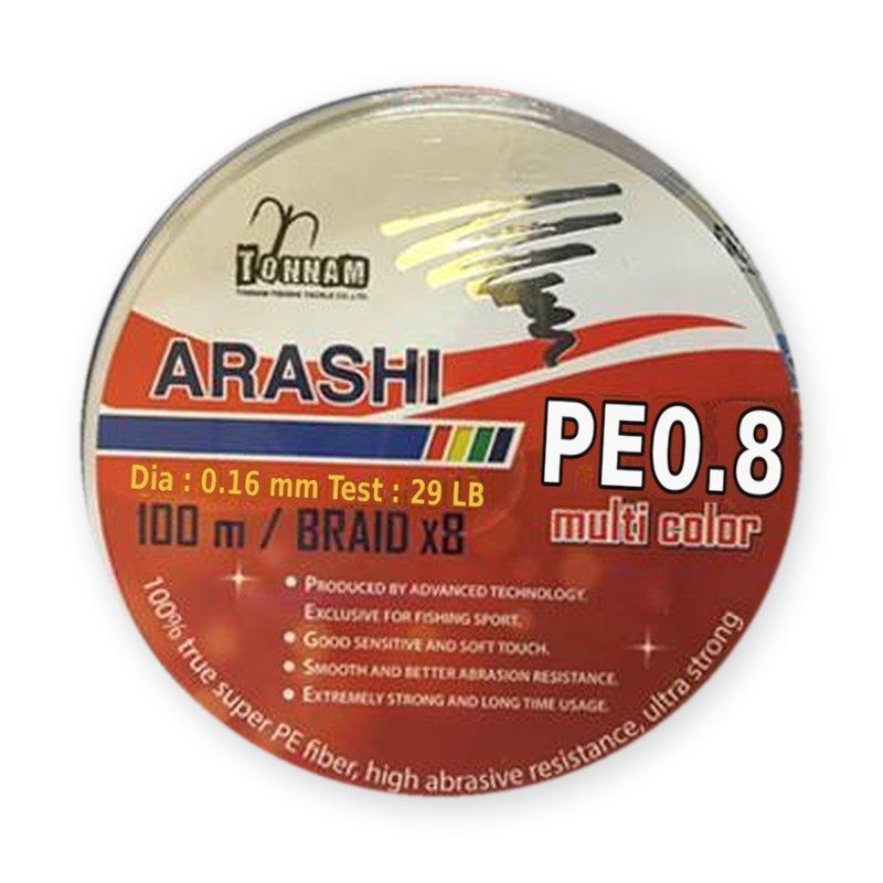 Arashi tresse PE x8 Tonnam – PE n° 0,8 – 29 lb (13,2 kg) – Ø 0,16 mm – 100 m – multicolore
