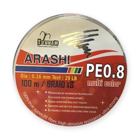Arashi tresse PE x8 Tonnam – PE n° 0,8 – 29 lb (13,2 kg) – Ø 0,16 mm – 100 m – multicolore