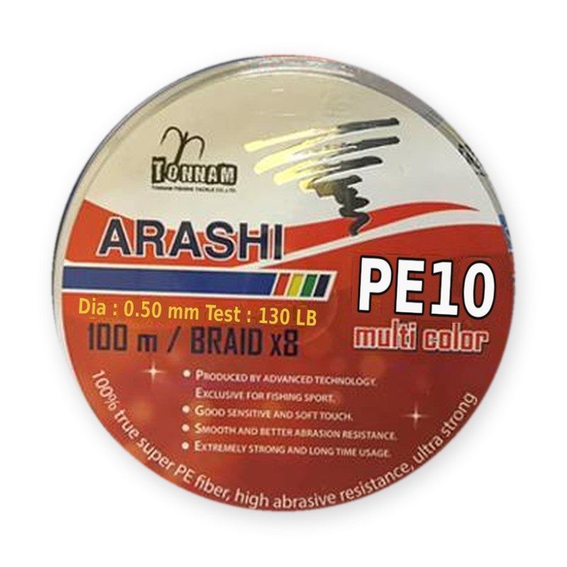 Arashi tresse PE x8 Tonnam – PE n° 10 – 130 lb (59,0 kg) – Ø 0,50 mm – 100 m – multicolore