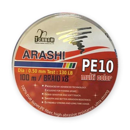 Arashi tresse PE x8 Tonnam – PE n° 10 – 130 lb (59,0 kg) – Ø 0,50 mm – 100 m – multicolore