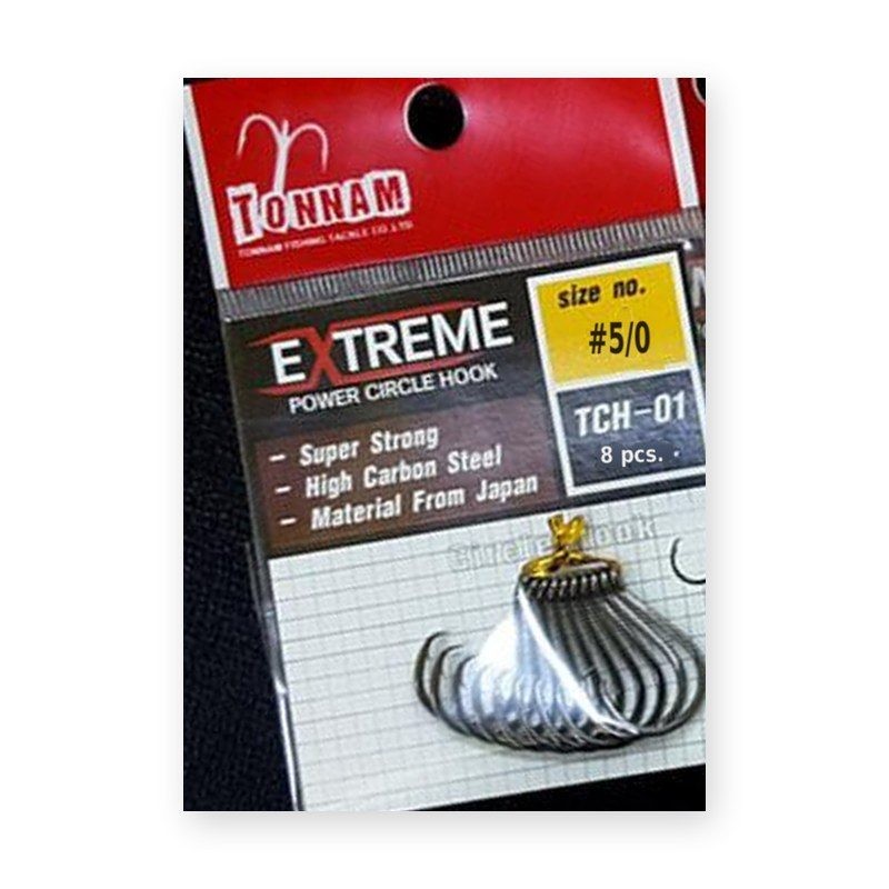 Hameçon circle Tonnam Extreme TCH-01 – n° 5/0 – sachet de 8