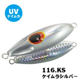 SLOW BEE SLJ 80G 116.KS