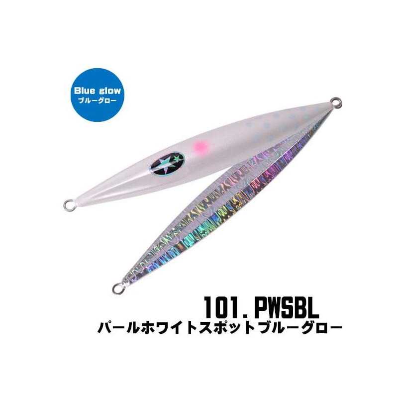 Jig Xesta Slow Emotion Flap QR Heavy 350 g – coloris 101 PWSBL
