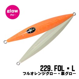 Jig Xesta Slow Emotion Flap QR Heavy 350 g – coloris 229 FOL·L