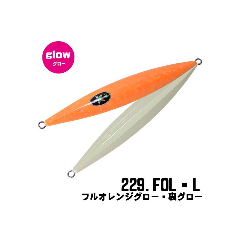 Jig Xesta Slow Emotion Flap QR Heavy 350 g – coloris 229 FOL·L