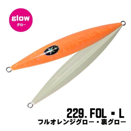 Jig Xesta Slow Emotion Flap QR Heavy 350 g – coloris 229 FOL·L