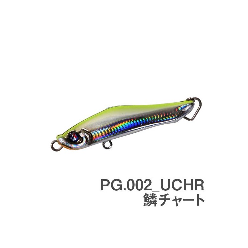 Leurre Xesta Appetite 60S – 60 mm – 6,5 g – coloris PG002.UCHR (Uroko Chart)