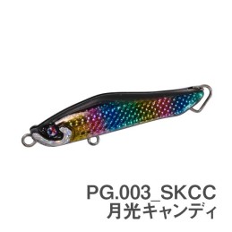 APPETITE 60mm SP003SKCC