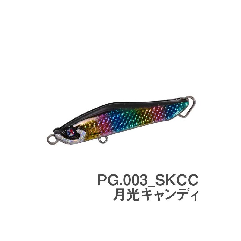 Leurre Xesta Appetite 60S – 60 mm – 6,5 g – coloris PG003.SKCC (Gekkō Candy)