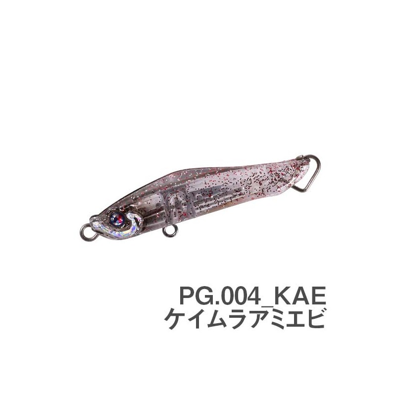 Leurre Xesta Appetite 60S – 60 mm – 6,5 g – coloris PG004.KAE (Keimura Ami Ebi)