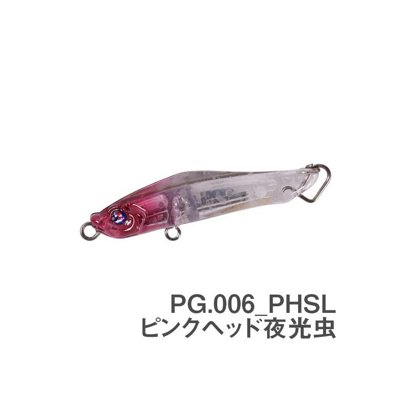 Leurre Xesta Appetite 60S – 60 mm – 6,5 g – coloris PG006.PHSL (Pink Head Yakōchū)