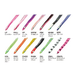 Leurre souple Xesta Sirasu n° 2,0 (6 cm) – coloris PBK – sachet de 5
