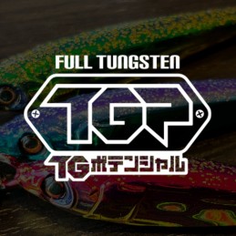 Jig tungstène On The Blue TG Potential 100 g – coloris 05 UV Green Gold