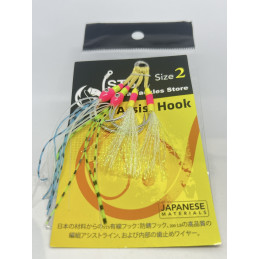 STS assist hook size 2