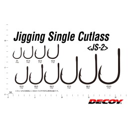Hameçon Decoy JS-2 Jigging Single Cutlass n° 4/0 – sachet de 5