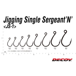 Hameçon Decoy JS-1 Jigging Single Sergeant'N' n° 5/0 – sachet de 4