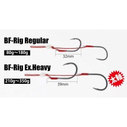 Jig inchiku HOT'S Big Fin 120 g – coloris Glow (phosphorescent)