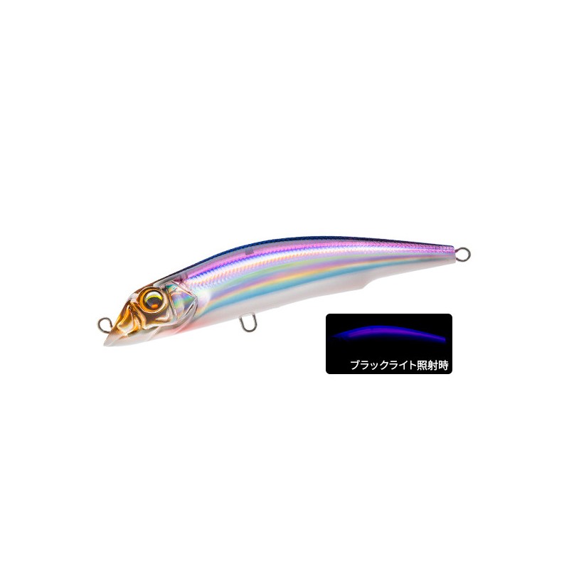 Leurre Duel Aile Magnet TG Darter 105F – 105 mm – 18 g – coloris 4 HKVK Keimura Katakuchi