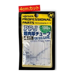 Tube de protection Xesta Super Thick Tube – jusqu'à 100 lb (45,4 kg) – 4 cm – sachet de 20