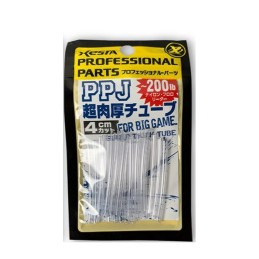 Tube de protection Xesta Super Thick Tube – jusqu'à 200 lb (90,7 kg) – 4 cm – sachet de 20