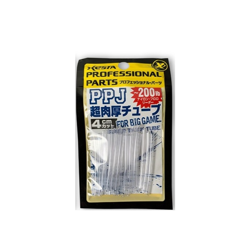Tube de protection Xesta Super Thick Tube – jusqu'à 200 lb (90,7 kg) – 4 cm – sachet de 20