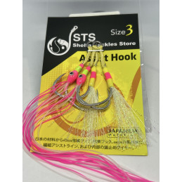 STS assist hook size 3