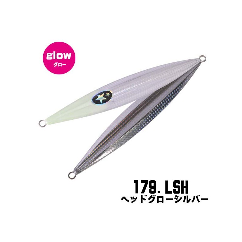 Jig Xesta Slow Emotion Flap QR Heavy 350 g – coloris 179 LSH
