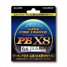 Tresse PE X8 Pro Marine Super Core Fighter 200 m – n° 0,6