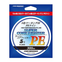 ALA300 5 SUPER CORE FIGHTER...