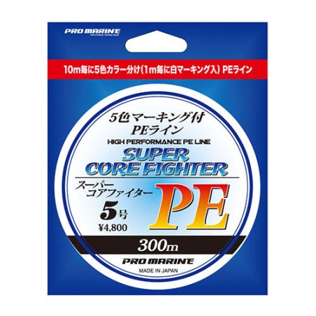 Tresse PE Pro Marine Super Core Fighter 300 m – n° 5 (24 kg)