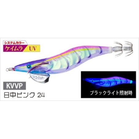 Turlutte Duel Aorie-Q 3D 3.5 – 19 g – coloris 24 KVVP
