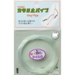 KARAMI STOP PIPE SUPER...