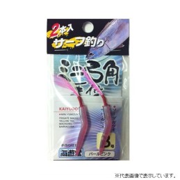 Yumizuno Shimoda Mini avec poignée n° 8 – Pearl Pink