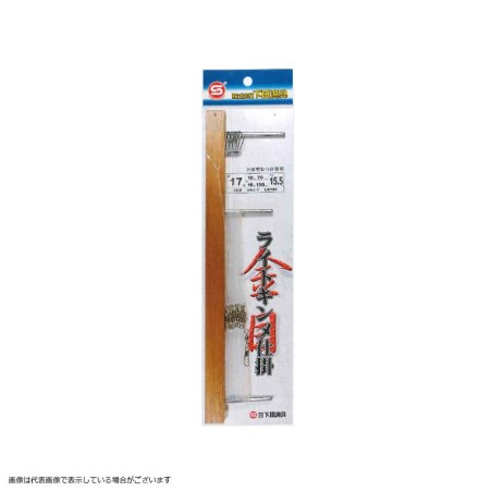 Montage Shimoda LK100 Light Kinme n° 17-10
