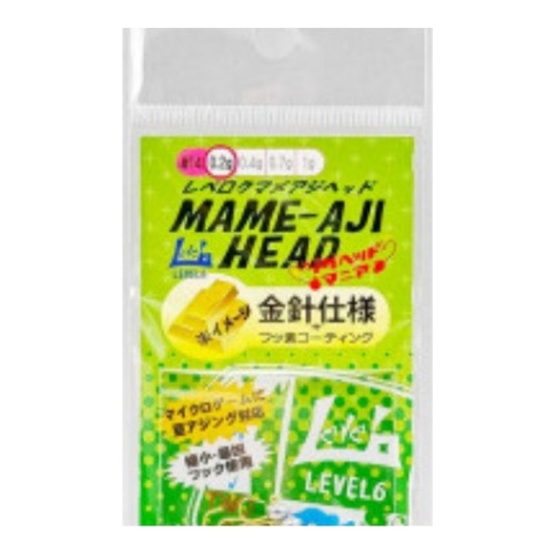 Têtes plombées Level6 Mame Aji Head hameçon doré n°14 – 0,2 g (x5)