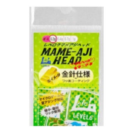 Têtes plombées Level6 Mame Aji Head hameçon doré n°14 – 0,2 g (x5)