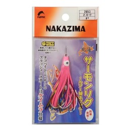 Leurre Nakajima Hokkai Salmon Rig 2.0 sun – coloris P